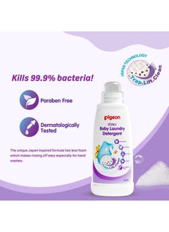 pigeon مجموعة سائل غسيل الملابس للأطفال 500 مل  - Image 5