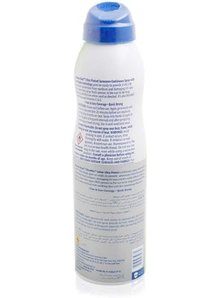 بخاخ الدفاع الفائق SPF50 - view 2
