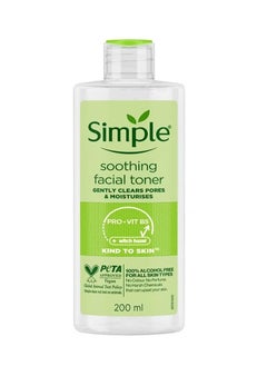 simple Soothing Facial Toner 200ml  - Image 1
