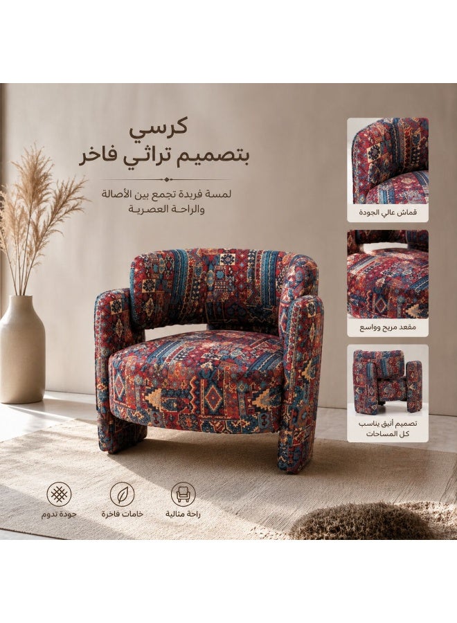 Luxury Heritage Design Chair - Image 1