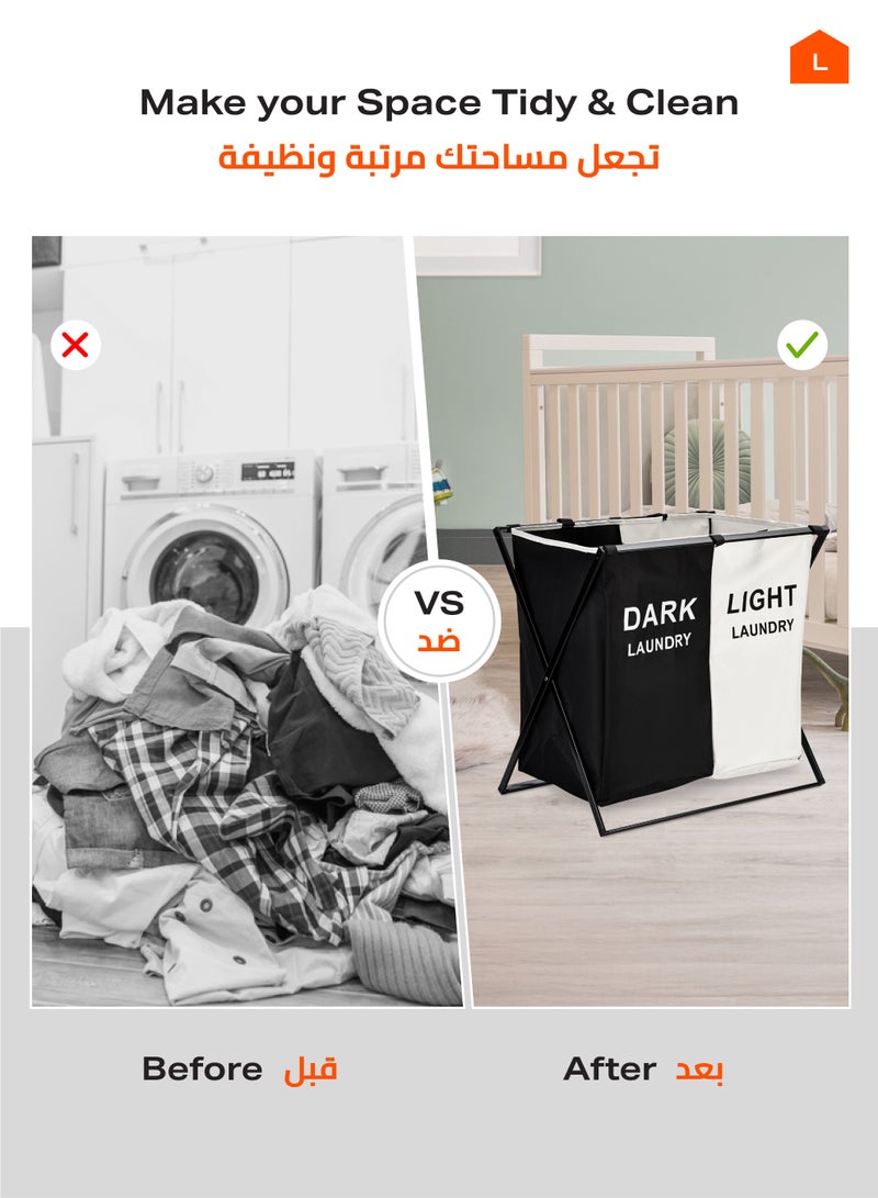 LAWAZIM Waterproof Foldable Laundry Basket Clothes Hamper Two Sections Clothe Sorter with Aluminum Frame - Laundry Hamper (55x55x41cm) with X-Shape Frame, Handles - Ideal for Laundry Room Organization - Image 3