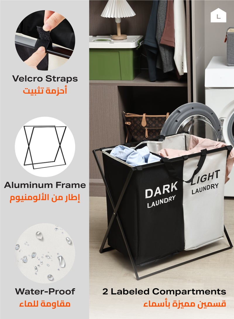 LAWAZIM Waterproof Foldable Laundry Basket Clothes Hamper Two Sections Clothe Sorter with Aluminum Frame - Laundry Hamper (55x55x41cm) with X-Shape Frame, Handles - Ideal for Laundry Room Organization - Image 4