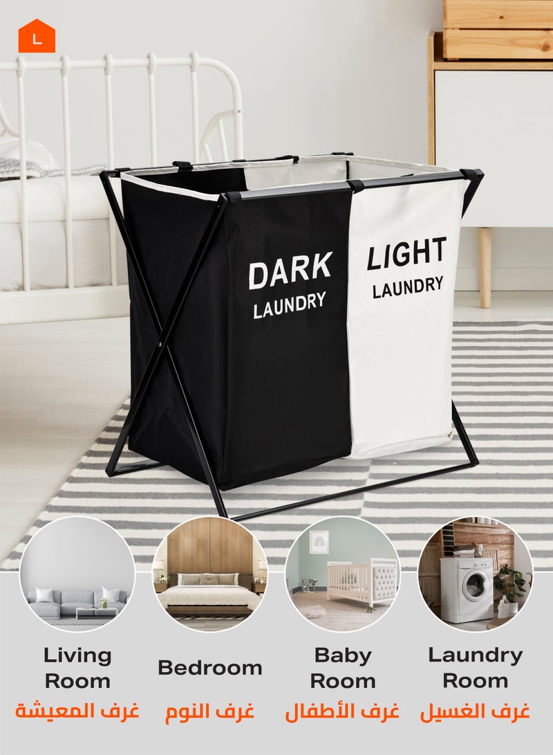 LAWAZIM Waterproof Foldable Laundry Basket Clothes Hamper Two Sections Clothe Sorter with Aluminum Frame - Laundry Hamper (55x55x41cm) with X-Shape Frame, Handles - Ideal for Laundry Room Organization - Image 5