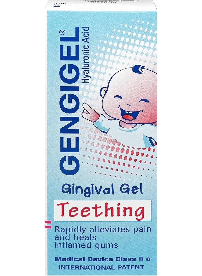 جينجي جيل جينجى جيل جل فم لتسنين الأطفال بحمض الهيالورونيك 20 مل - Image 1