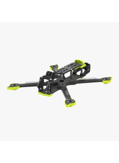 IFlight Wing Flying Nazgul5 V3 FPV Crossing Machine 5-inch Flower Flying Frame Adapted To For DJI O3 Sky End-Color:Single Hole Image Transmission Antenna Holder