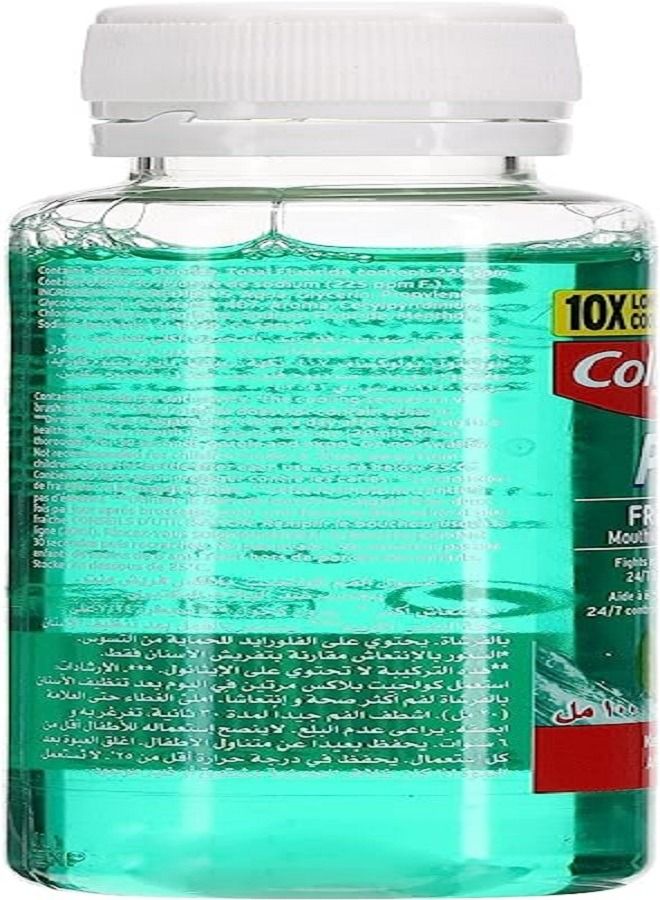 Colgate Mouthwash Freshmint 100 Ml - Image 2