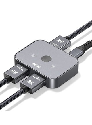 HDMI 2.1 Switch, 8K HDMI Switcher Splitter 2 in 1 Out, Support 4k@120Hz, 8k@60Hz, 48Gbps High Speed, Aluminum HDMI Selector Bi-Directional - pzsku/ZEEFB11571D21BCC55953Z/45/_/1688550992/a44c70b3-7669-461f-8433-ecc0e4801deb