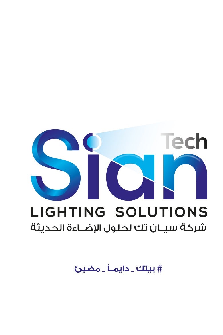 Sian Tech LED Panel 36w 3cct outside 22*22cm aluminum 3years warrantee - Image 3