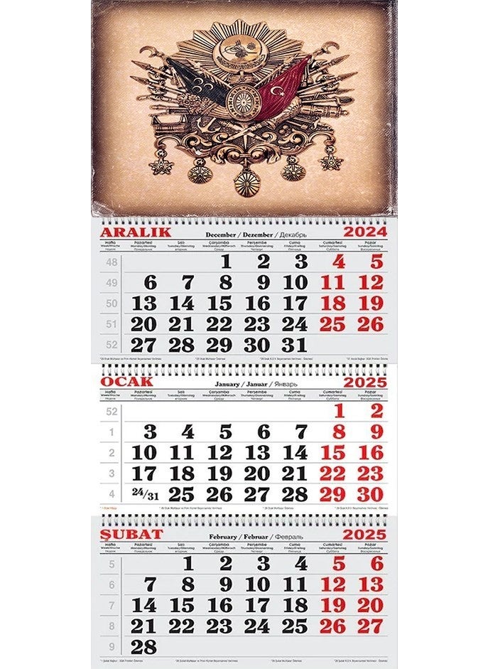 GENC DIGITAL PRINTING 2025 Sailor Calendar-Tuğra Old Wallpaper - pzsku/ZEEFBD93FFECDB72A0B23Z/45/_/1730917080/8ff69390-8b5c-4cba-845d-538e12b41dd8