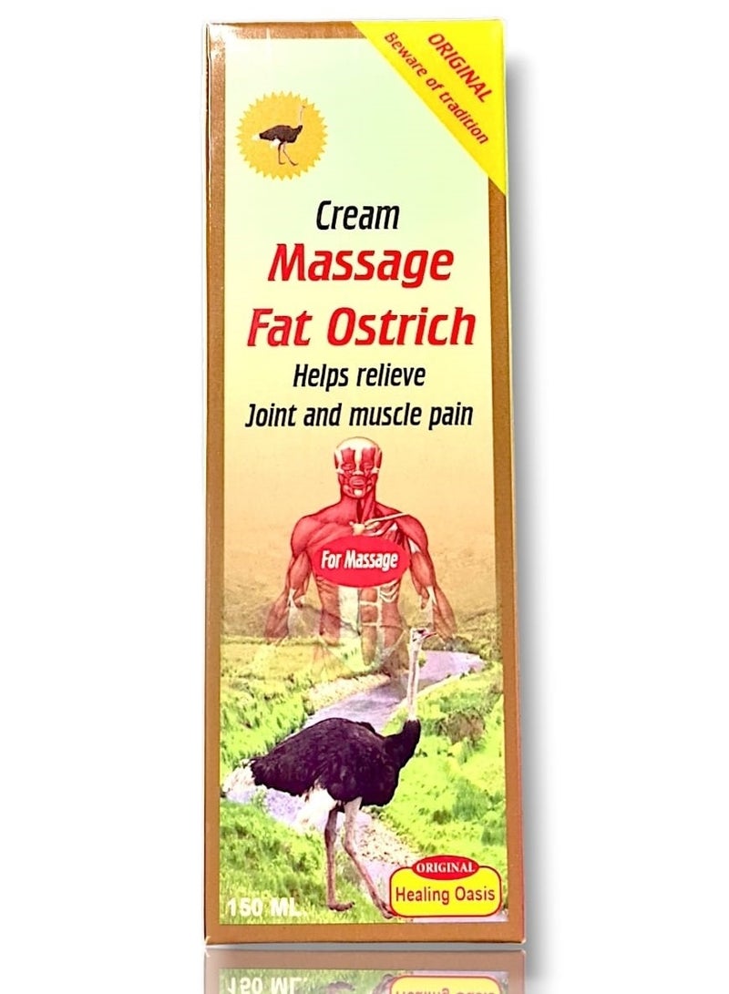 Generic Ostrich fat to treat back and joint pain - 150 ml - Image 2