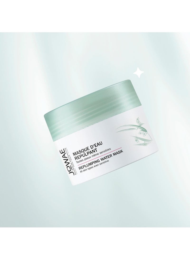 Jowae Jowaé Replumping Water Facial Mask 50ml - Image 3