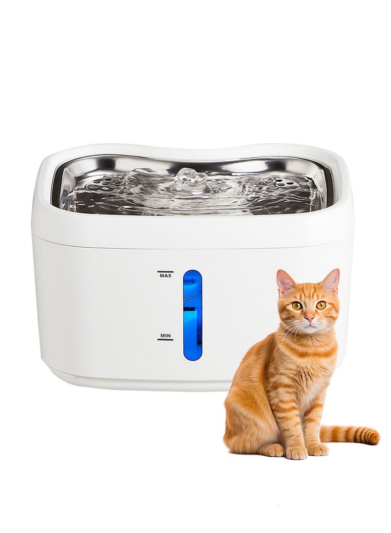 Kidle 2.5L Automatic Cat Water Fountain Pet Water Fountain for Cats Easy Cleaning and Ultra Quiet - Image 1
