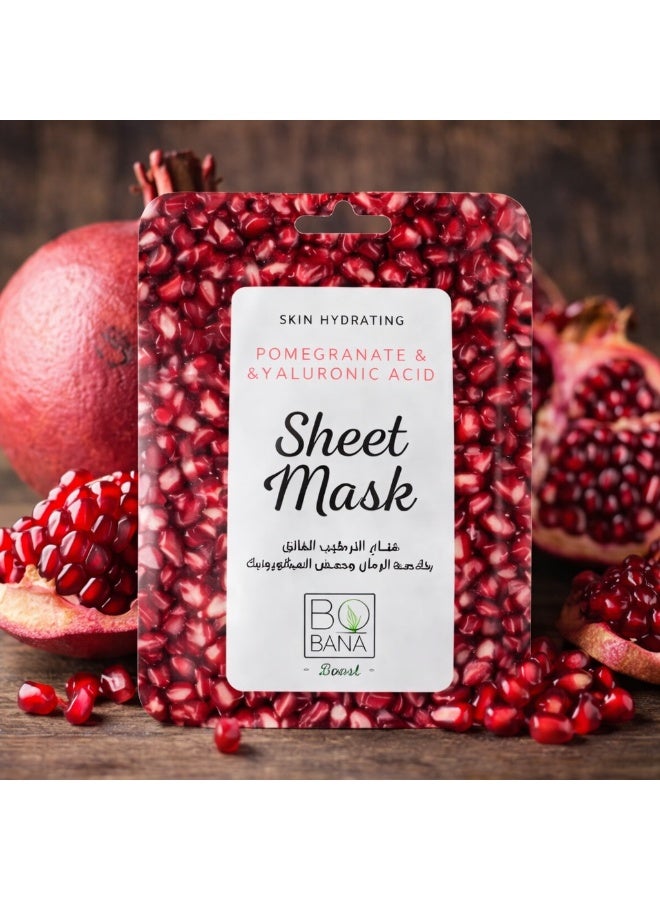 بوبانا قناع ورقي بالرمان - Image 5