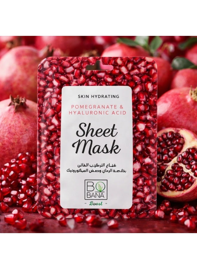 بوبانا قناع ورقي بالرمان - Image 4