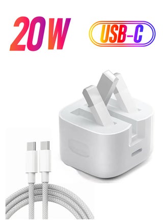 Compatible With iPhone 16 15 Charger Plug and Cable, 20W USB C Plug Fast Charging with USB C to USB C Cable 1M, USB C Plug Charger Adapter with Lead for iPhone 16 15 Pro Max/16 15Pro/, iPad Pro/Air - pzsku/ZEEFCD45CD15E2787B345Z/45/_/1739583770/d021aa75-445f-4913-8668-5ff5d0d8c1a2