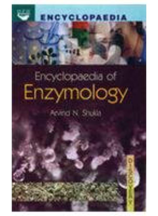 Encyclopedia Of Enzymology