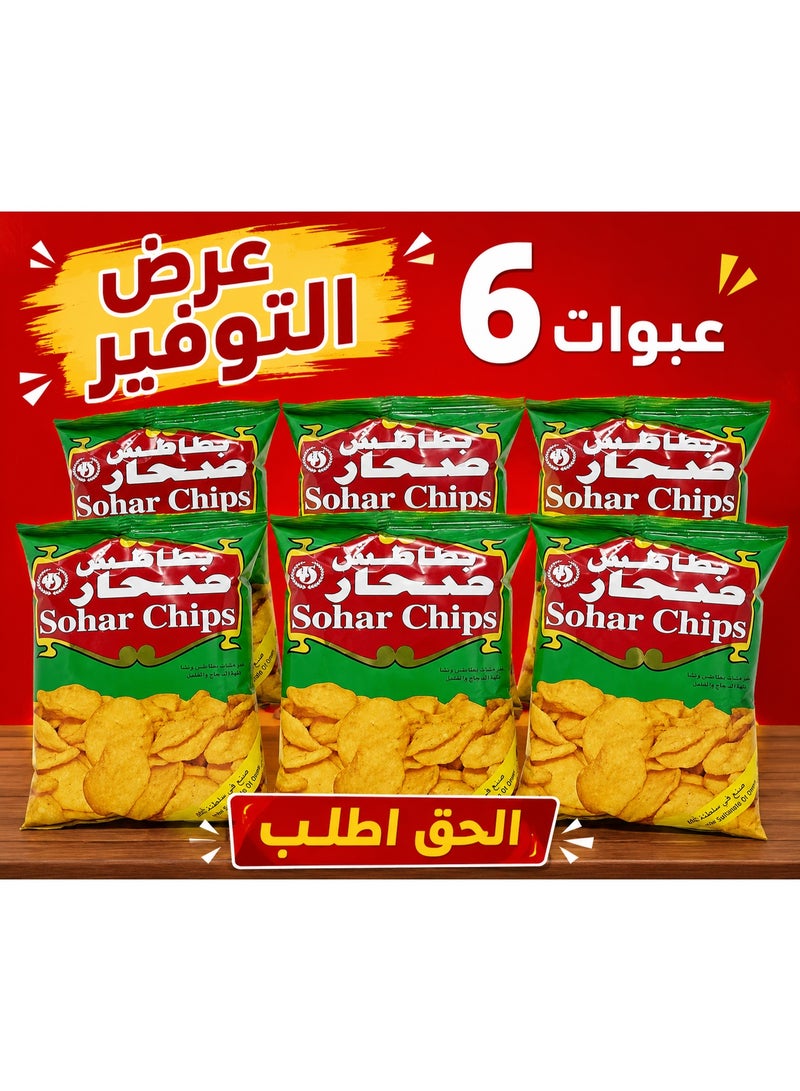 سوهار شيبس صحار، سناك إماراتي تقليدي مقرمش، بنكهة محلية أصيلة، عبوة 6 × 15 جرام - Image 1