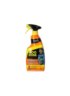 Goo Gone Citrus Scent Surface Safe Graffiti Remover 710 ml 2132  - Image 1