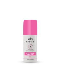 Infinity Soothing & Moisturizing Roll On - Herbal scent  Buy 1 Get 1 Free  - Image 2