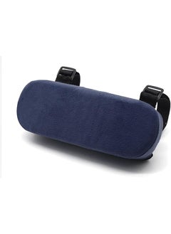 Armrest Pad Armrest Glove Plush Seat Armrest Pad Single Seat Armrest Glove Memory Foam Elbow Chair Armrest Pad Navy Blue - pzsku/ZEEFDD29DE15AE8232DFBZ/45/_/1740916826/aeed5ea2-fc3a-4a18-bebe-49633cb4ce6e