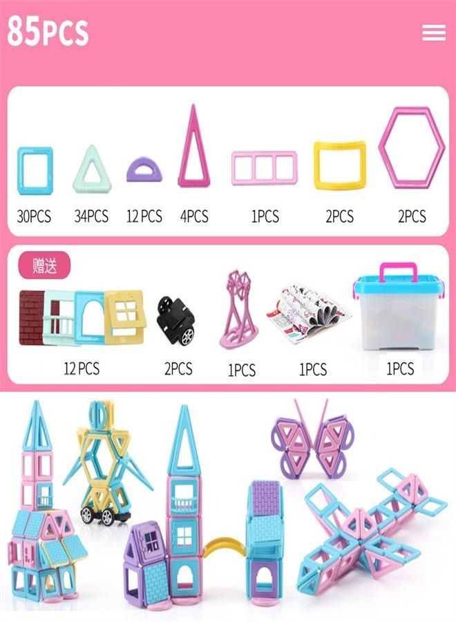 Magnetic Blocks Magnetic Tiles 85pcs 3D Castle Educational Learning and Development Toys for 3 4 5 6 7 8 9 Years Old Boys Girls Kids  - Image 1