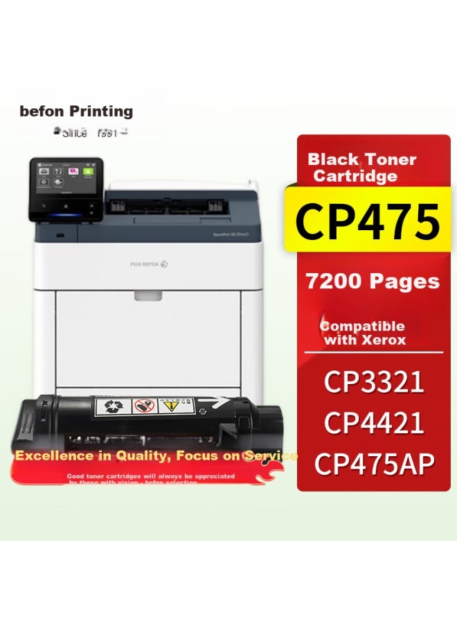 Befon Cp475 Toner Cartridge Black For Fuji Xerox Docuprint Cp475Ap Cp3321 Cp4421 Printer Toner Cartridge Drum Unit Toner Powder - Image 1