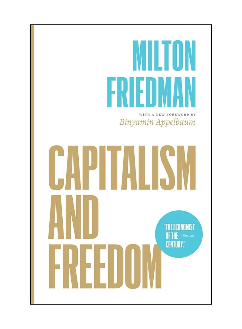 الرأسمالية والحرية