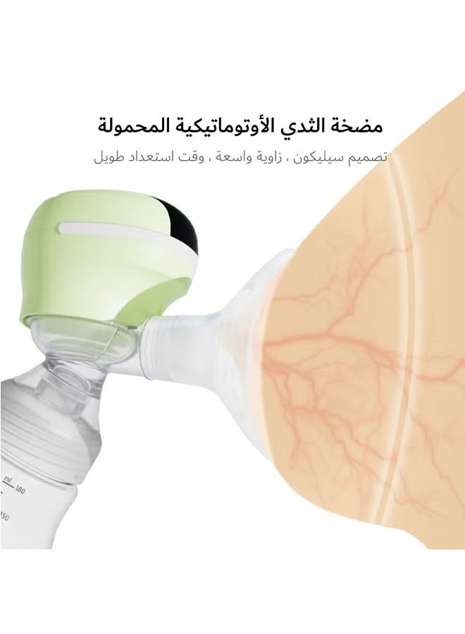 يحب مضخة حليب كهربائية ذكية ومحمولة بتصميم مدمج، تحتوي على 3 أوضاع و9 مستويات شفط للاستخدام في المنزل والسفر - Image 5