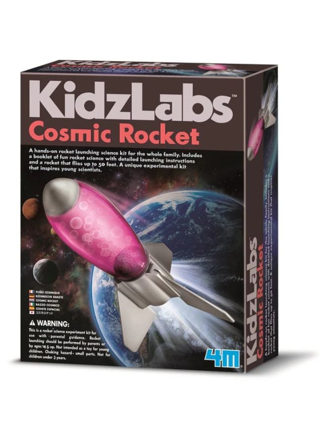 4M مختبرات الصواريخ الكونية كيدز - Image 1