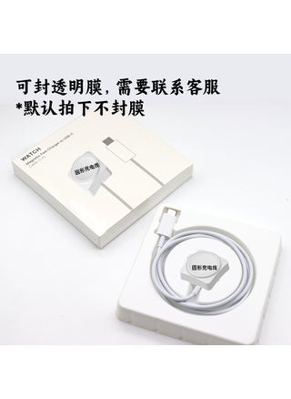 Universal Wireless Charger for Smart Watchestype-c positive magnetic-boxed type-c positive magnetic-boxed - pzsku/ZEEFE668EAC095E3B861AZ/45/1746216004/c7e4a380-ea75-45c2-a351-d1fadf31a574
