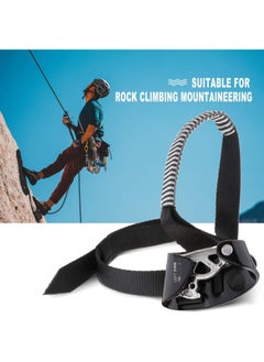 Pair Left+Right Foot Rock Climbing Ascender Tree Arborist Caving Equipment Gear - pzsku/ZEEFEB8BFA25DF1A2BE59Z/45/_/1736755965/89263b67-3c97-4511-9967-04a495a2893e