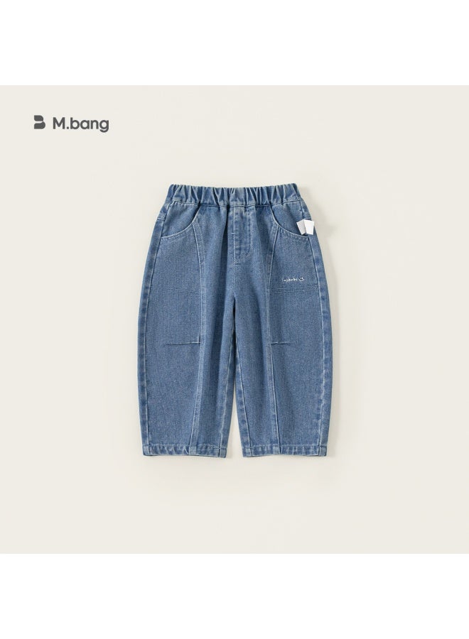 Youbao Boys' Clothing Boys' Pants Spring Solid Color Simple Children's Jeans Handsome Kids Curved Knife Pants Trendy