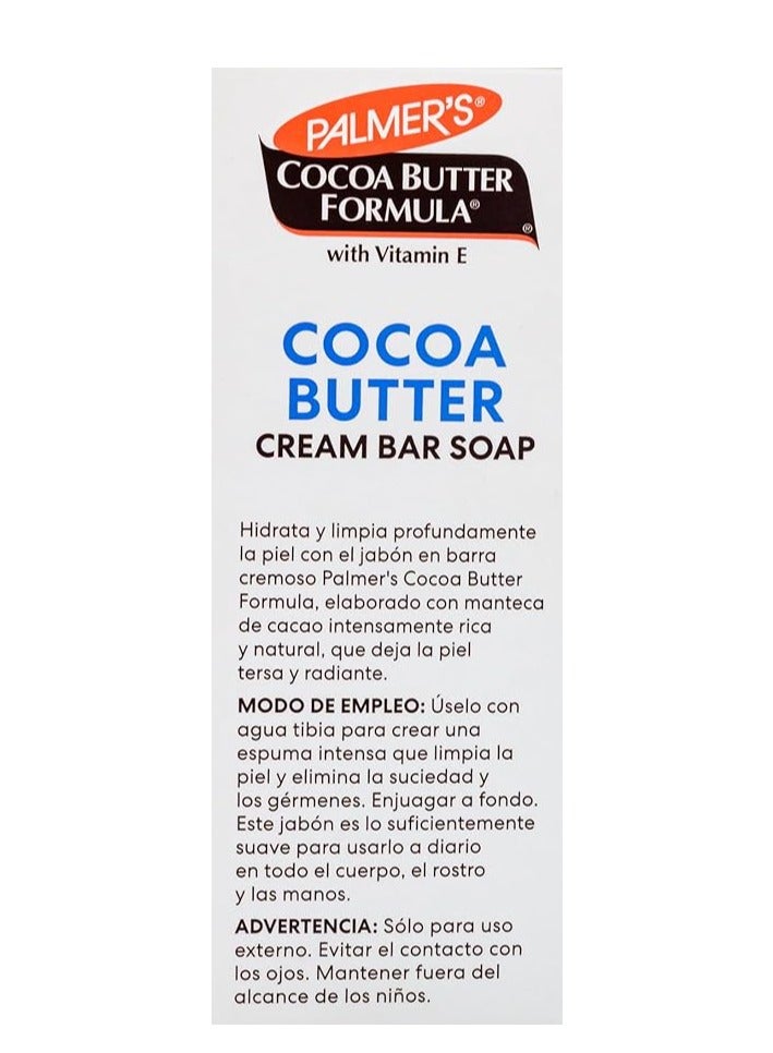 بالمرز صابون علاج البشرة اليومي بتركيبة زبدة الكاكاو من بالمرز، 4.7 أونصة - Image 3