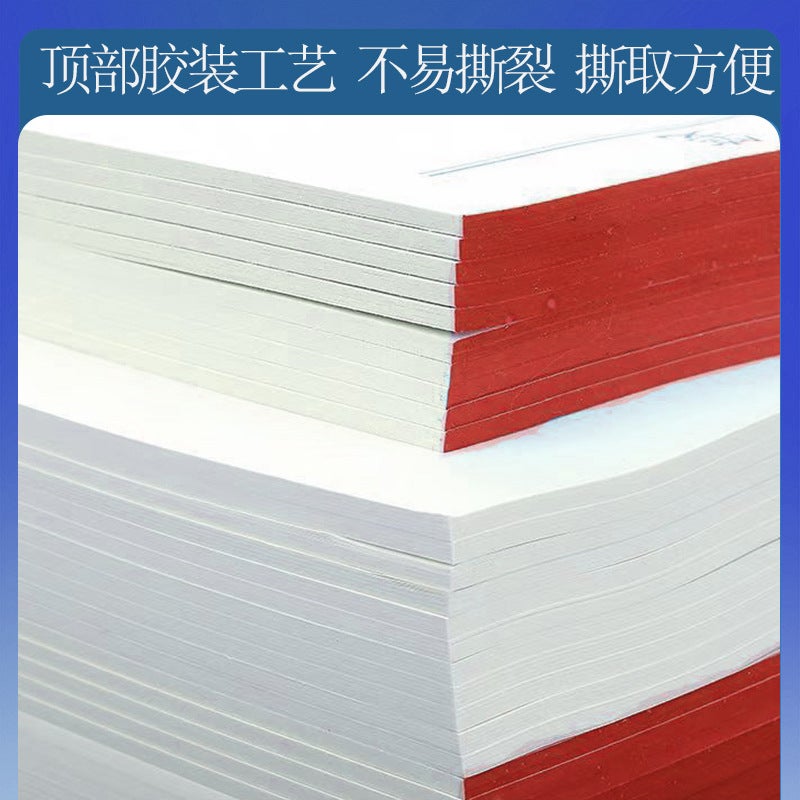 Note Paper, Draft Paper, Non-Sticky Paper, Planner Paper, Tearable Blank Draft Paper, Special Tearable Thickened Paper - Image 4