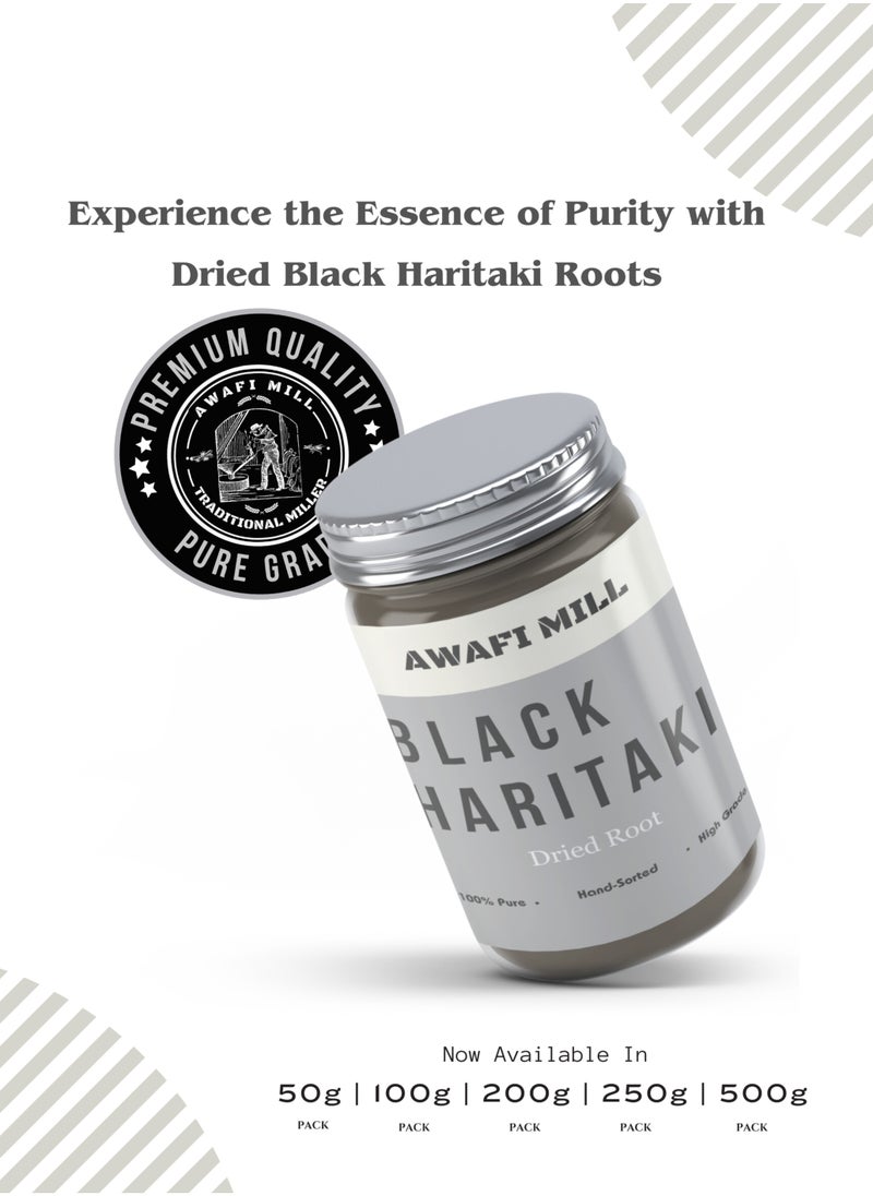 Awafi Mill Small Harad Terminalia Chebula Black Chhoti Haritaki Black Myrobalan Indian Organic and Pure  - Image 4