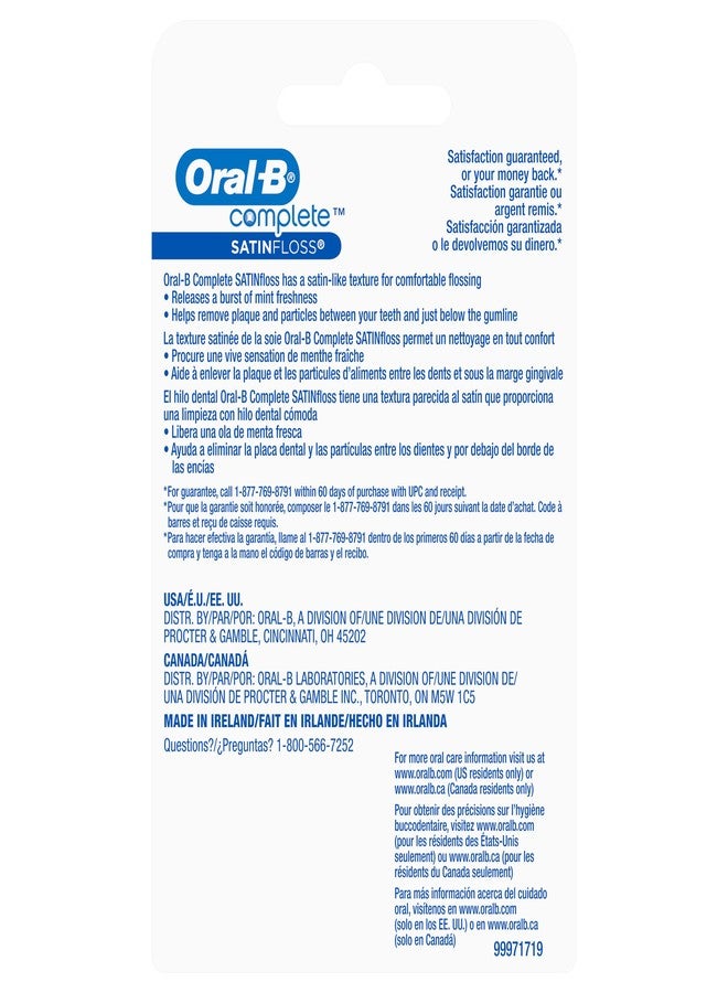Oral-B 060552 Mint-Flavored Satin Dental Floss - Image 2