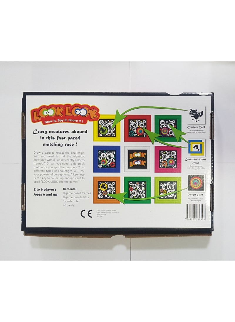 Look Box Game  - Image 2