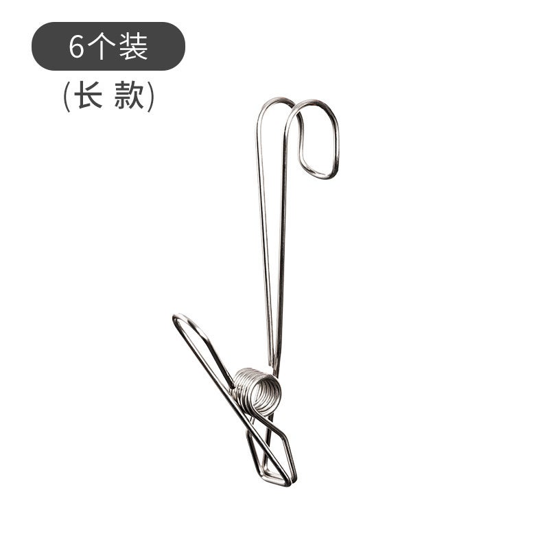 Stainless Steel Tail Clip with Hook for Hanging Long 6 Pack 