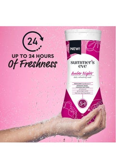 Summer's Eve Amber Nights Wash for Women, pH Balanced Wash, 15 fl oz (444 ml) - pzsku/ZEF015E3F701E0B9857D6Z/45/_/1713092122/233c0f42-5d70-4bde-8fa9-012bb2756070