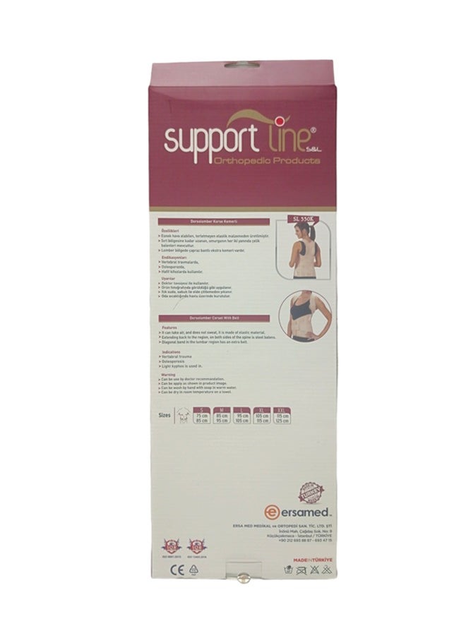 SupportLine Orthopedic Products Dorsolomber Corset SL 330K Small: Optimal Support for Lumbar Comfort  - Image 5
