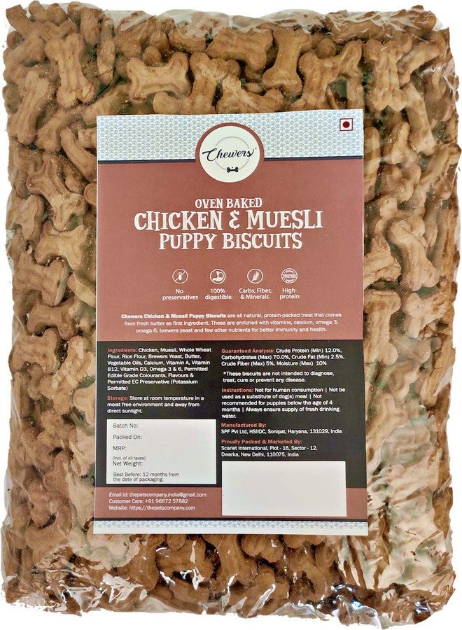 Chewers Chicken & Muesli Puppy Biscuits, 1 Kg