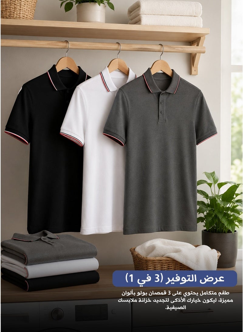 tag Men's Summer Polo Shirt, 100% Egyptian Cotton, 3-Piece Set by TAG, Soft & Breathable Fabric, Basic Colors (Black – White – Grey) - Image 1