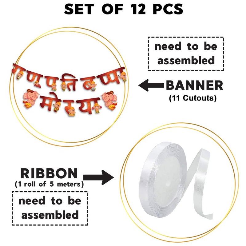 Festiko Ganpati Bappa Morya Banner With Ribbon Hanging Decoration Supplies Ganesh Chaturthi Decoration Combo - Image 2