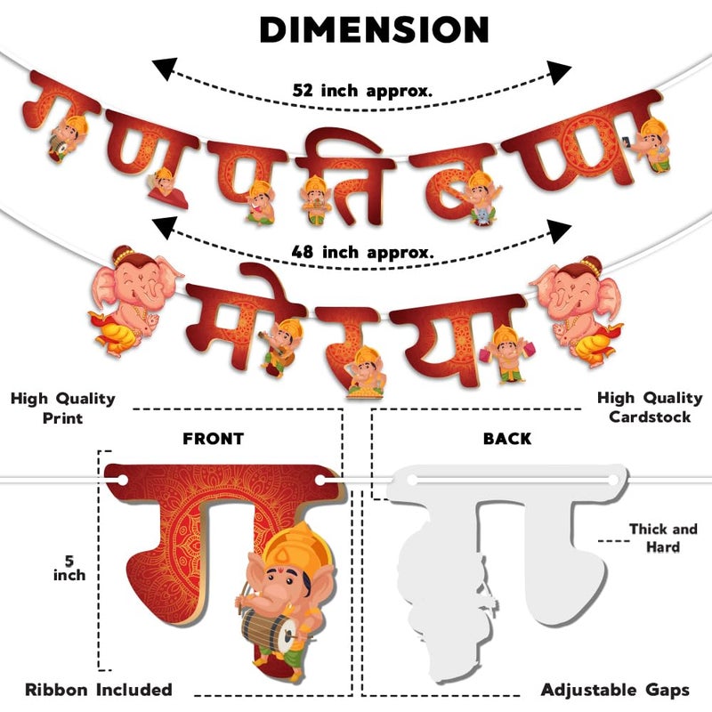 Festiko Ganpati Bappa Morya Banner With Ribbon Hanging Decoration Supplies Ganesh Chaturthi Decoration Combo - Image 3