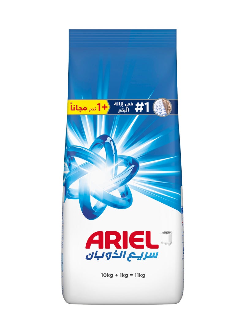 Ariel Semi Automatic Original Powder Detergent 11Kg - Image 1