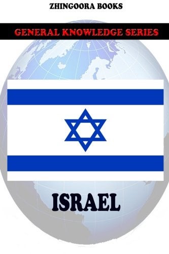 Israel  - Image 1