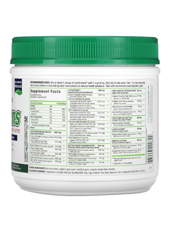 Allmax - ALLMAX, CytoGreens® For Athletes, Acai Berry Green Tea, 0.6 lbs (267 g) - Image 1