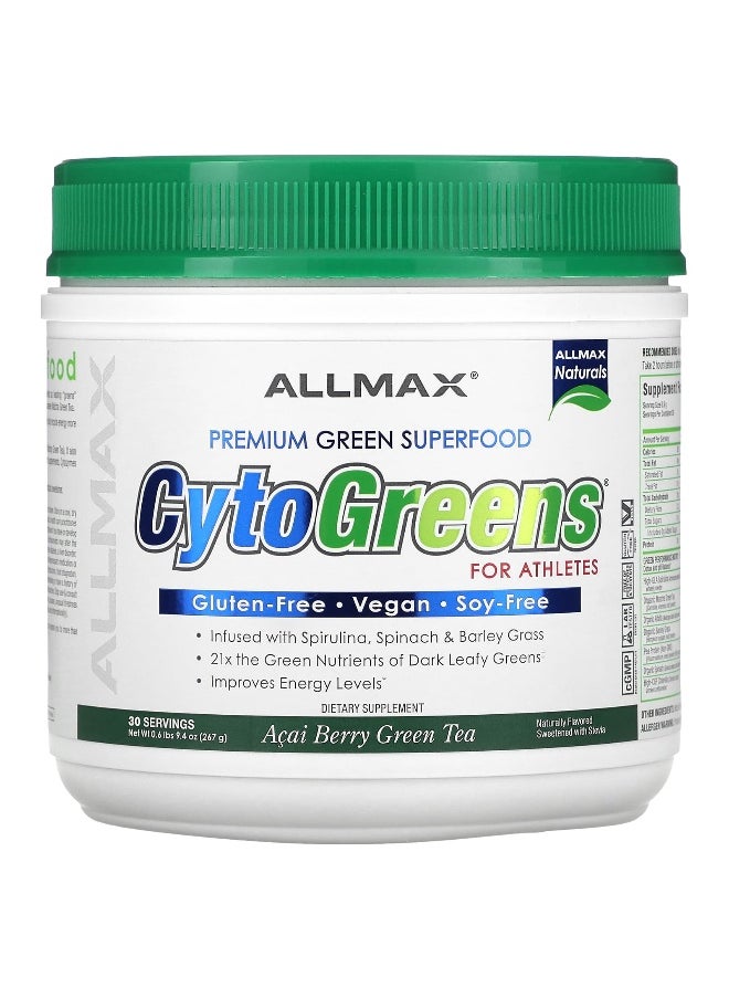 Allmax - ALLMAX, CytoGreens® For Athletes, Acai Berry Green Tea, 0.6 lbs (267 g) - Image 1