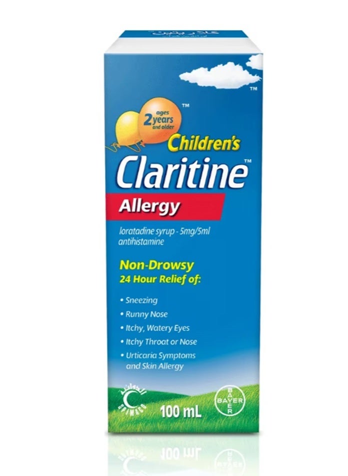 Claritine كلاريتين شراب للأطفال 24 ساعة راحة من الحساسية - Image 1