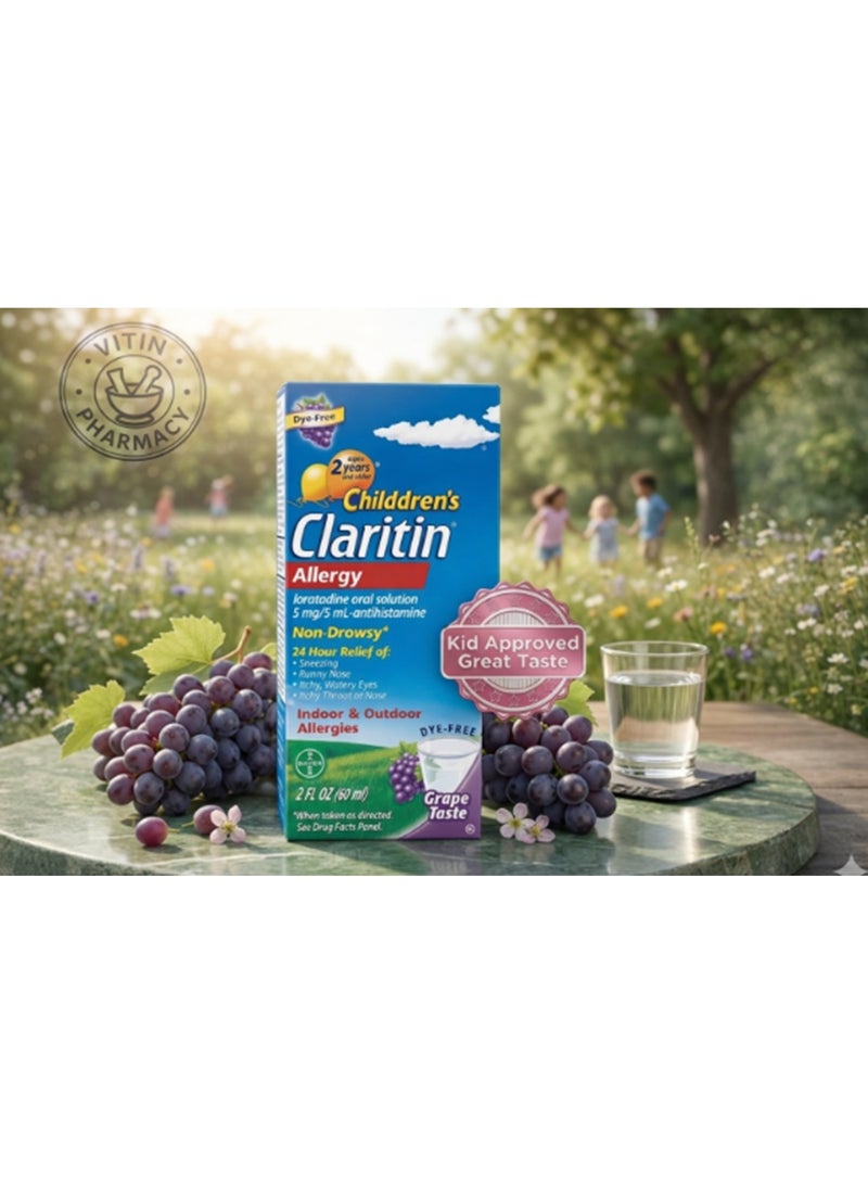 Claritine كلاريتين شراب للأطفال 24 ساعة راحة من الحساسية - Image 4